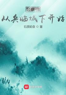 猪年本命年运势及运程