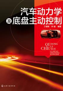 周公解梦吃鱼卡喉咙