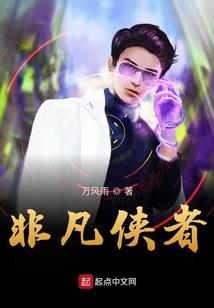 民间风水故事大全鲁班术