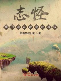 属兔的名字慧明