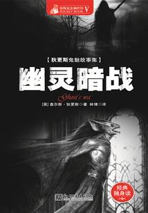 跟喜字有关的网名