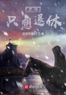 属鸡的吉利祝福视频