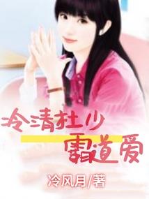 起跑线生肖