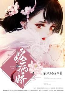 炜字的五行意思是什么