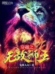 农历十七号是阳历几号呢