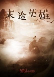 属龙适合纹身什么