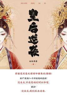 月蕾的含义