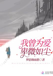 梦到男孩周公解梦