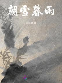新城的五行含义属什么