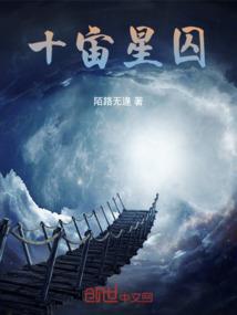属猴的年龄和婚姻