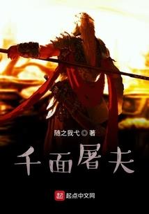 肿瘤放疗五行