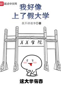 梦到对象被老板打死