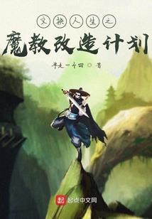 属狗男的2024运势