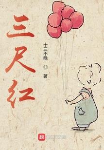 昆山御澜湾风水