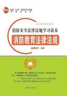 梦到西瓜块