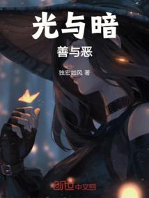 小度问你农历多少米
