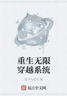 道家怎么论属相