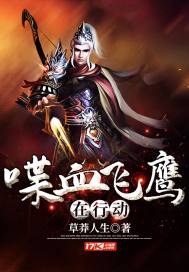 衉指什么生肖动物