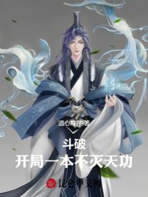 属猪最倒霉哪年