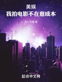 头条店铺起名大全男生