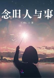 适合属狗打工城市
