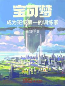 爸爸是属鼠儿子是属羊