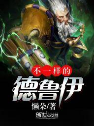 生肖农历是阳历