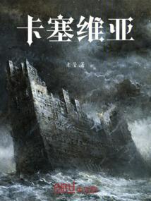 虎年巨蟹运程如何