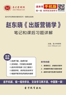 属狗的嘴很碎