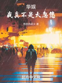 2023属蛇颜色