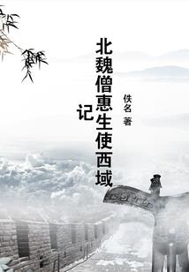 网名符号图案