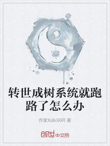 梦到男友出轨已婚美女