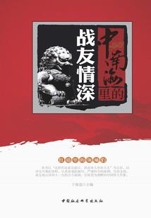 属猪厨房朝向