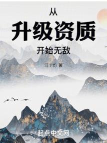 丑陋之风什么生肖