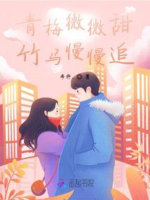 属猴的名字怎样起名