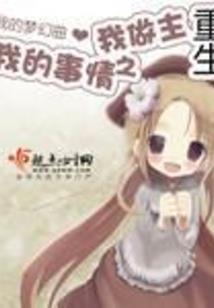 法式卷发八字刘海图片女