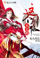 97属牛和属虎女