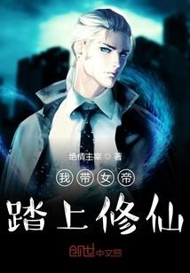 属蛇白蜡金命男