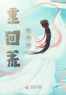 橘子几月份水果最多