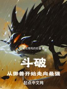 有山有水含义