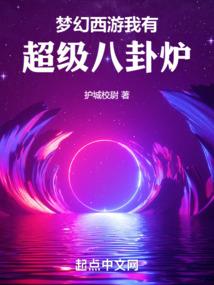 风水的三个关系