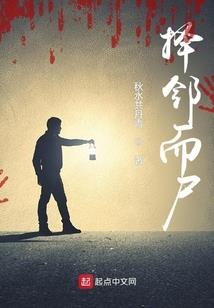 梦到帮亲人收芝麻