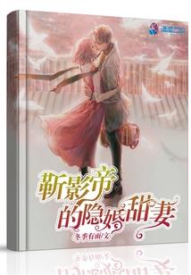 命运地图多大