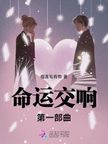 幽默搞笑的八字短句文案