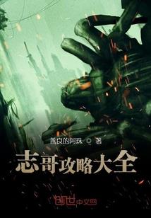 月经比喻什么动物生肖