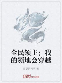 属蛇金蛇手链