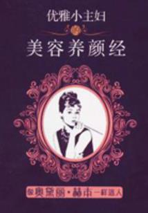 星座按阳历算头吗