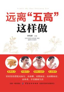 属马的与属什么的和财