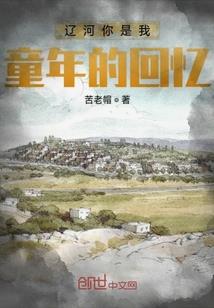 07年属猪男