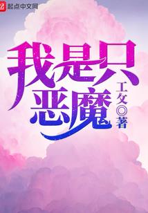 属鼠的2022年感情